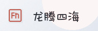 合作伙伴